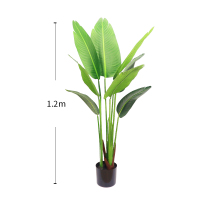1.2米旅人蕉 北欧风仿真绿植盆栽大型旅人蕉散尾葵龟背室内客厅落地假绿植摆件