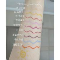 01# 黑糖珍珠 颜色够多不孩子!花洛莉亚FLORTTE彩色眼线胶笔笔芯系列 防水顺滑