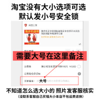 跑步机安b全锁钥匙磁铁安全急停开关启动钥匙锁配件绳通用亿健包