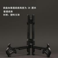 普通底座 景德镇粉彩描金百鸟朝凤图瓷盘 婚庆 乔迁 开业家居装饰摆件 古玩