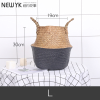 大肚篮 仿真植物北欧室内大型绿植装饰客厅天堂鸟龟背竹假花盆栽旅人蕉树