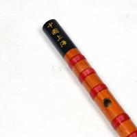 G调 上海 学生笛子扎线笛子G F调 白竹笛子 送中国结 笛膜 指法表