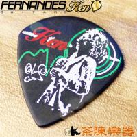 黑色Ken pick1.mm 茶陈乐器殿堂彩虹乐队L‘Arc~en~Ciel Ken pick电吉他拨片系列奢