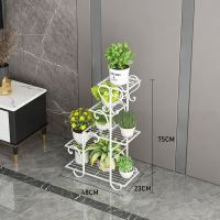 N36-[白色]48*23*75cm 放绿萝的架子铁艺高端花架客厅电视柜旁绿植室内花艺置物架落地式