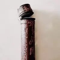 长80CM(可装79公分以下笛箫) 忘言便携洞箫筒笛子包筒 竹笛箫乐器 配件斜挎 收纳袋盒古风防水