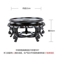 树脂直径12cm高8.8CM 垫增高摆件底座实木圆形花瓶鱼缸花盆景奇石头佛像树脂木托盘花架