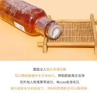 荣妈Fresh馥蕾诗玫瑰花瓣爽肤水100ml深层补水保湿舒缓润泽柔肤