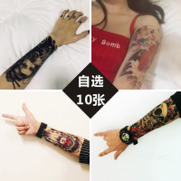 手臂花臂女防水持久纹身贴男士高级感仿真刺青花腿大腿大面积腿部