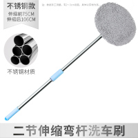 军绿色 大货车用品大全实用小柄拖把内除尘掸洗刷专精工具全套长杆刷子客