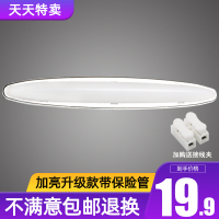 升级款 24*3.6CM 镜前灯led 卫生间壁灯镜柜灯镜子灯浴室灯化妆灯梳妆台灯镜灯