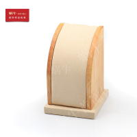 实木015弧形链座米色小号 时尚简约实木弧形项链架饰品首饰项链收纳架子展示架陈列道具