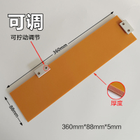 找平卡板5mm厚[1个] 橘黄色 多功能石膏板腻子找平卡板工程刮板角线专用拉角器双眼皮刮板吊顶