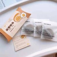 蛋黄派(3枚水滴) 妖制菠萝派气垫粉扑蛋黄派皮面粉底液散粉专用不吃粉海绵干湿两用