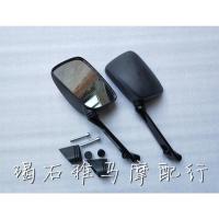 雅马哈老款凌鹰后视镜凌鹰ZY125T-A倒车镜 反光镜 镜子