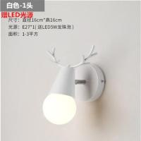 009-1头白色鹿角 卫生间镜前灯梳妆台led壁灯浴室化妆补光灯镜柜镜前灯洗脸台壁灯