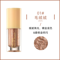 #01 毛绒绒(单支闪片) Thyra昙雅液体眼影遇见浪漫精巧上色亮片+哑光套装一滴泪官方旗舰