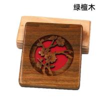 方形绿檀镜子梅花 小镜子随身携带精致檀木小镜子折叠便携双面镜木质梅花款镂空镜