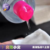 西班牙byphasse蓓昂斯温和卸妆水500ml脸部深层清洁倍昂斯碧昂丝