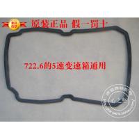 正品 型号722.6的5速变速箱通用 奔驰E200E230E240E260E280E300E320 E350 E400油