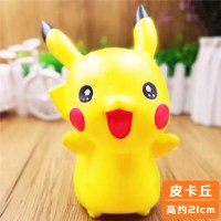 亮眼皮卡丘 送颜料画笔调色盘 彩绘石膏娃娃涂色白胚涂鸦绘画手工diy存钱罐上色搪胶陶瓷皮卡丘