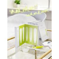 10g/5支送刷子 刷酸绿皮书!润百颜玻尿酸复合果酸水杨酸净肤面膜 10g/5支送刷子