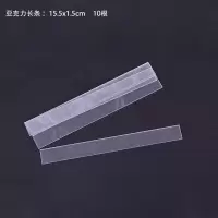 10根中条 穿戴甲收纳盒11手工穿戴甲收纳盒包装盒专用盒子包装盒高级打包盒