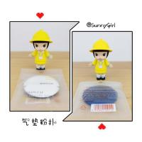 气垫粉扑 MIKIPLUM粉扑~气垫粉扑底妆用/大号小号毛绒蜜粉散粉扑 柔软亲肤