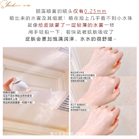 300ml 送100ml~匡匡补水~颐莲玻尿酸补水保湿喷雾爽肤水化妆水舒缓300ml