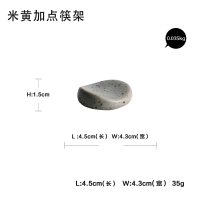 米黄加点筷架 朵颐米黄加点碗碟盘套装家用复古简约陶瓷饭碗盘子一人食餐具套装
