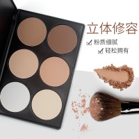 6色修容高光一体盘高光修容粉饼六色修容粉饼修容粉高光阴影瘦脸