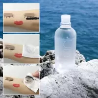 韩国unny卸妆水液深层清洁保湿温和不刺激眼唇脸部500ml