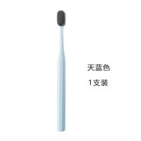 1支装[颜色随机] 高颜值软毛万毛成人家用牙刷可爱少女心学生价名牌高档情侣