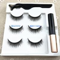 017吸铁石自然裸妆自吸眼睫毛 眼线液5磁铁磁石拼音同款假睫毛