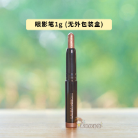 卧蚕笔 1g Laura Mercier罗拉蜜粉散粉5g strapless眼影棒卧蚕笔1g 小样套装