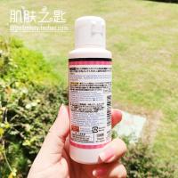 日本Daiso 粉扑清洗液清洁剂 海绵粉扑化妆刷清洗液 80ml