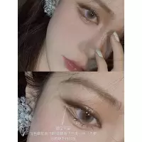 xiao肿眼影!JADED葭妲蕾丝四色眼影盘INS平价国货眼影