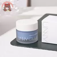 谢欣桐 unny唇膜修复滋润深层保湿补水淡化唇纹皮女用润唇膏