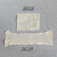 超薄木乃伊湿敷化妆棉超薄可拉伸卸妆棉面膜棉敷脖子