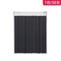 1包[约50支] 人造纤维 一次性眼线刷50/100支装便携纤细眼线膏刷软毛精细眼线笔化妆工具