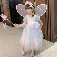 粉色 四件套 没有头饰 100cm 女童连衣裙蝴蝶翅膀仙女裙渐变彩虹网纱公主裙生日表演礼服裙