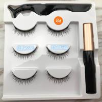 B04吸铁石自然短款自吸棉线梗眼睫毛眼线液磁铁磁石磁力磁假睫毛