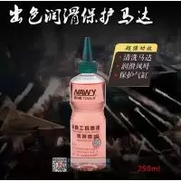 250mm气动油 价 气动注水式水磨机水冷抛光机大理石花岗岩材打磨机水抛光机研磨机