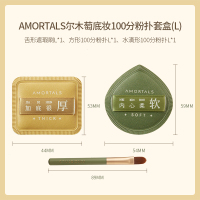 尔木萄100分粉扑[L] 正常大小粉扑 尔木萄粉扑100分气垫粉扑粉底液专用超软不吃粉干湿两用棉花糖女