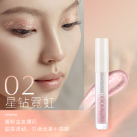 E02渐变粉 jejo姬玖液体眼影高光卧蚕一滴泪超闪细闪珠光防水大亮片粉闪亮片