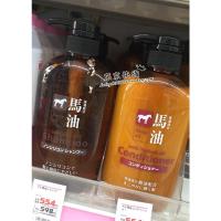 其他 500ml 沐浴露 日本熊野油脂无硅油马油洗发水护发素套装沐浴露洗护二合一600ml