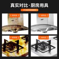 1瓶装(乔夫人) 650ml 白色 淼洁净多功能神器魔力泡泡小白鞋清洗剂清洁去污免水洗清洁干洗剂