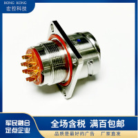 YMA27F4Z1D1 圆形电连接器航空插头座YMA27F4K1D40 YMA27T4Z1P1 YMA27F4Z1D1
