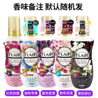 日本KAO花王FLAIR衣物柔顺剂防静电护理花香持久留香570ML大瓶