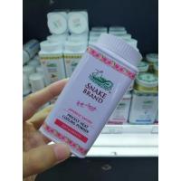 这是50克的小瓶泰国本土711蛇牌爽身粉樱花清凉痱子粉