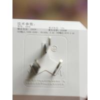 无USB口 鑫超插座usb插座充电魔方插排插线板接线板多功能家用电源转换器